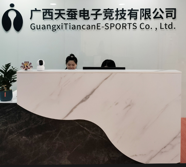 手游代理